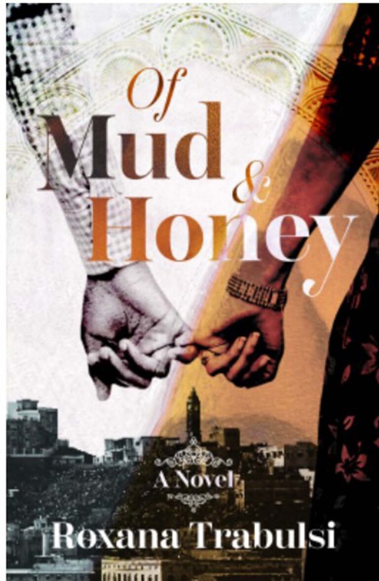 Of Mud & Honey by Roxana Trabulsi book cover